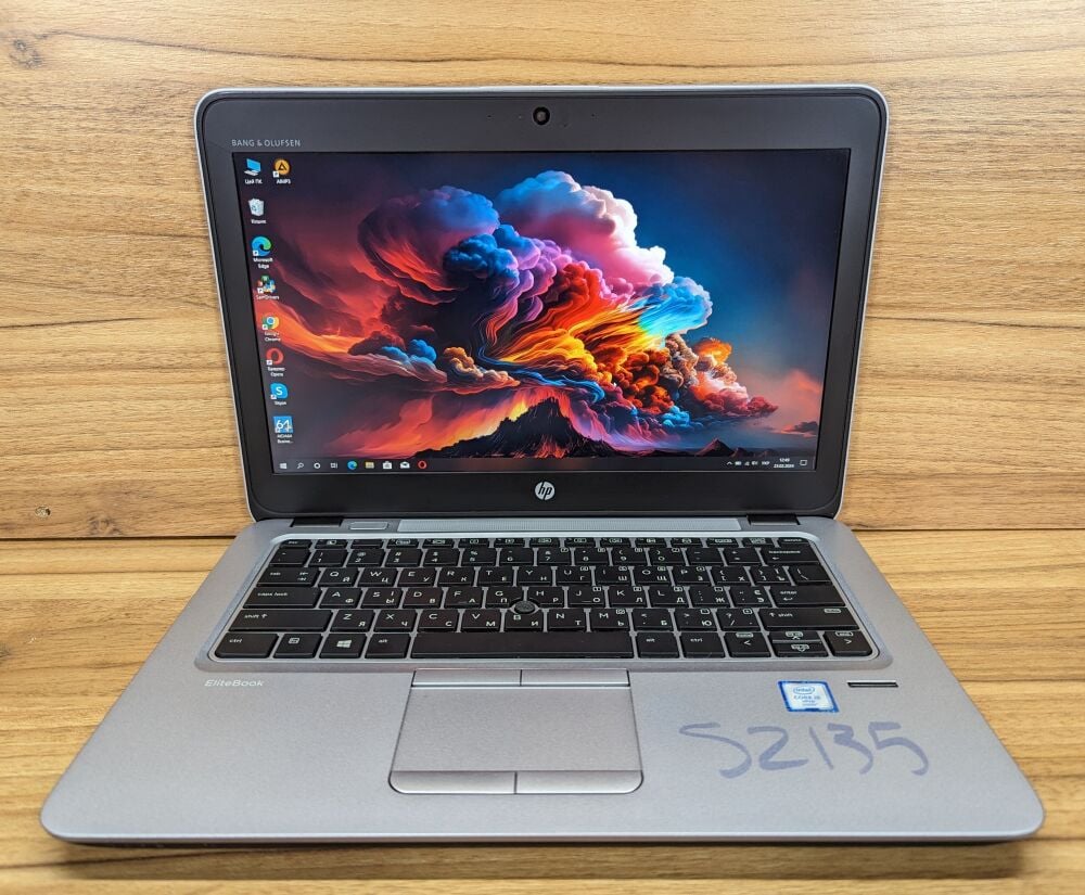 Купити нетбук Б-клас HP EliteBook 820 G3 / 12.5