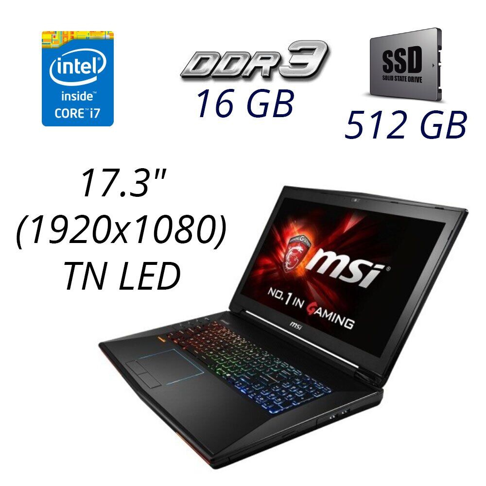 Купить Ноутбук Msi Gt72 Dominator Pro