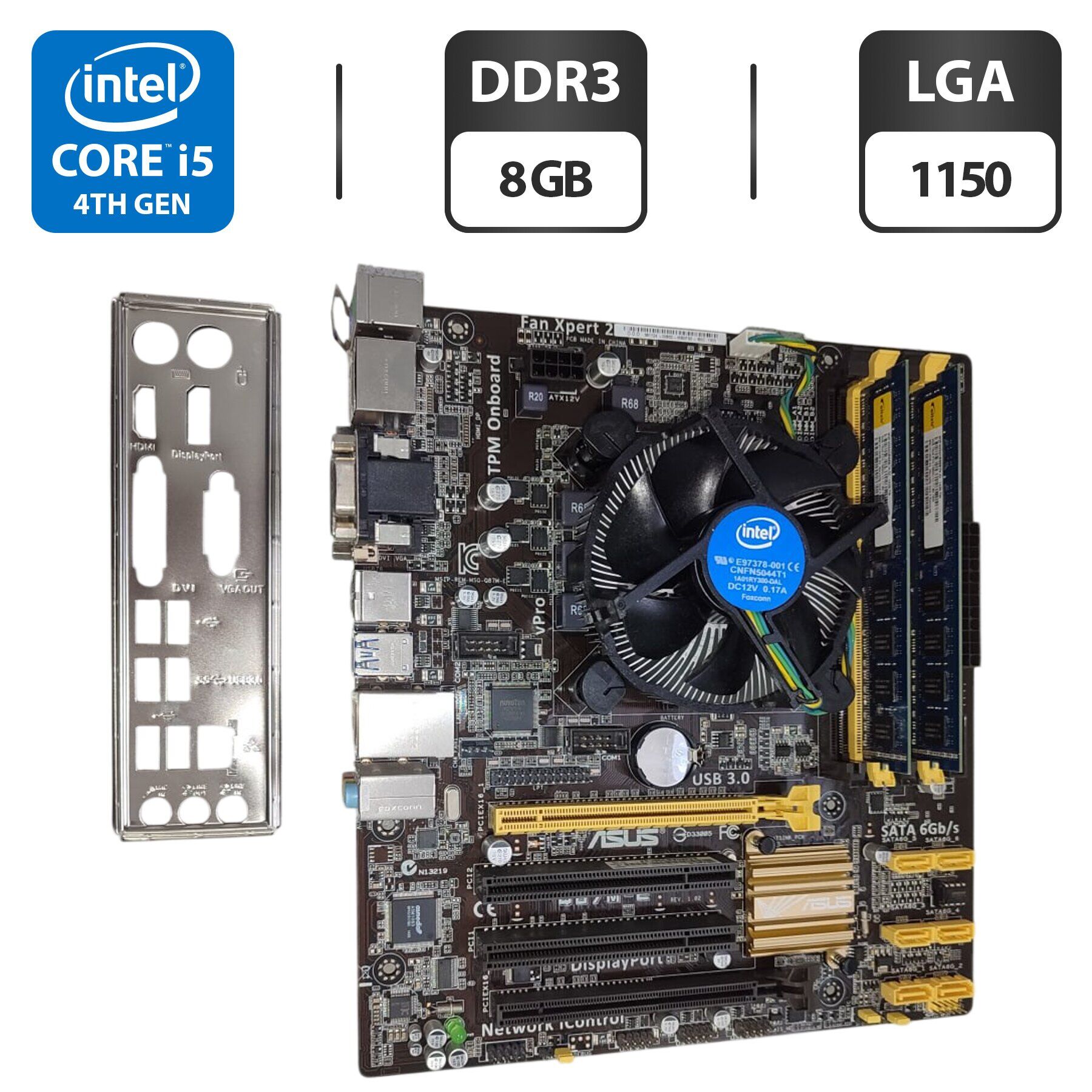 Kuler Box Купить комплект: материнскую плату Asus Q87M-E / Intel Core i5-4570 (4 ...