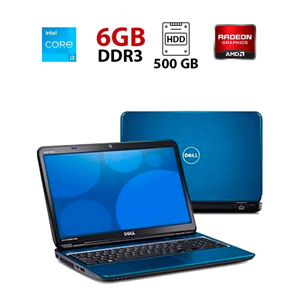 

Ноутбук Б-класс Dell Inspiron 5521 / 15.6" (1366x768) TN / Intel Core i3-3217U (2 (4) ядра по 1.8 GHz) / 6 GB DDR3 / 500 GB HDD / AMD Radeon HD 7670M, 2 GB DDR3, 128-bit / WebCam / АКБ не держит