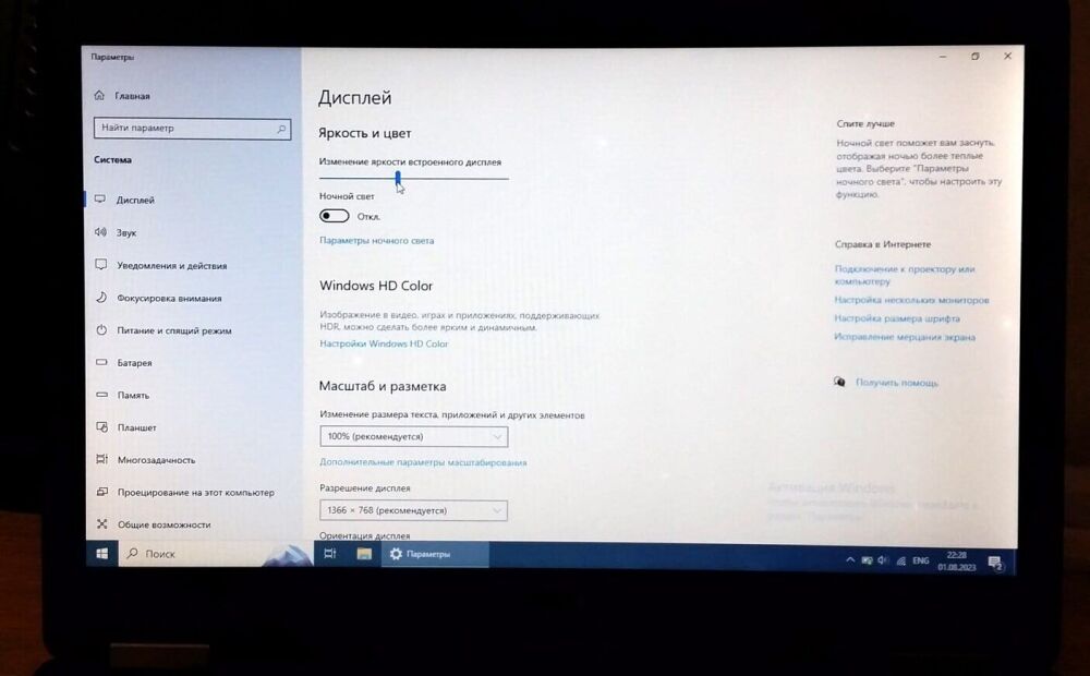 Селена Гомес порно видео