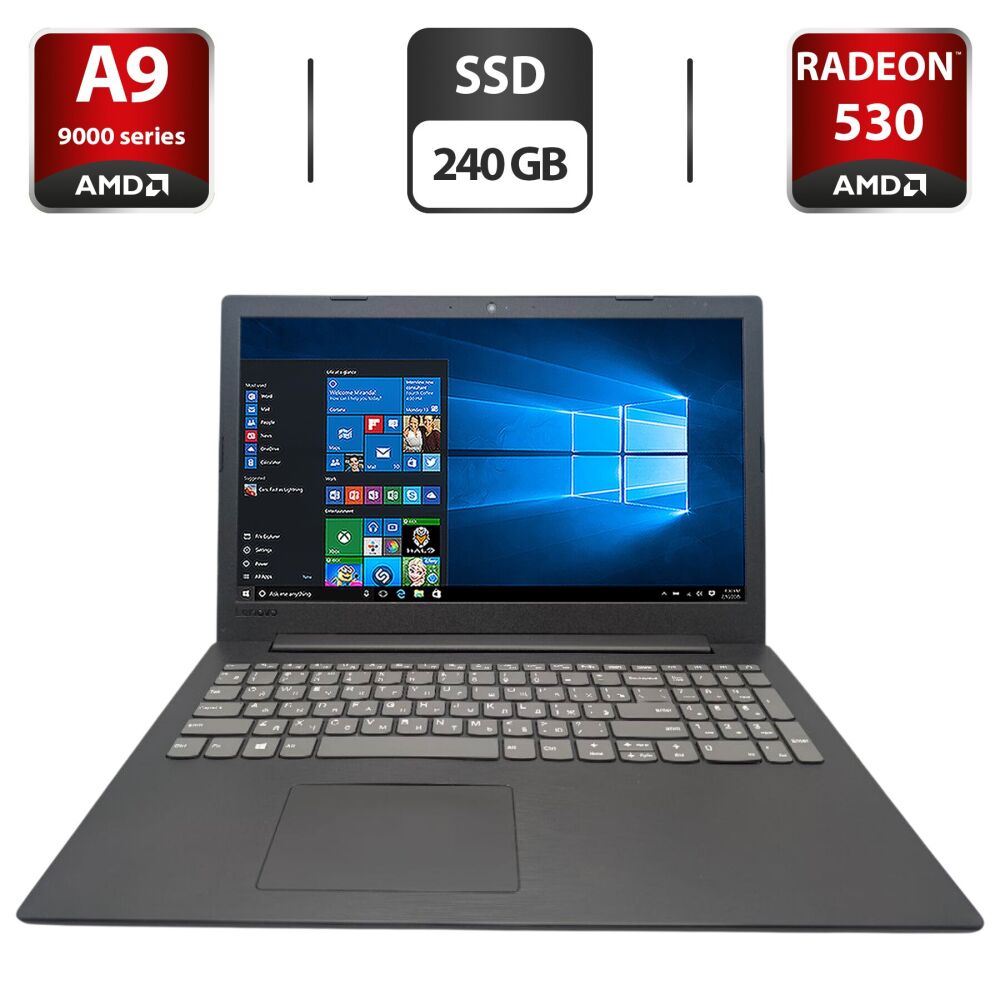 即納 状態良好 Lenovo i5 新品SSD240GB (1062) Купить ноутбук Lenovo IdeaPad V145 / 15.6