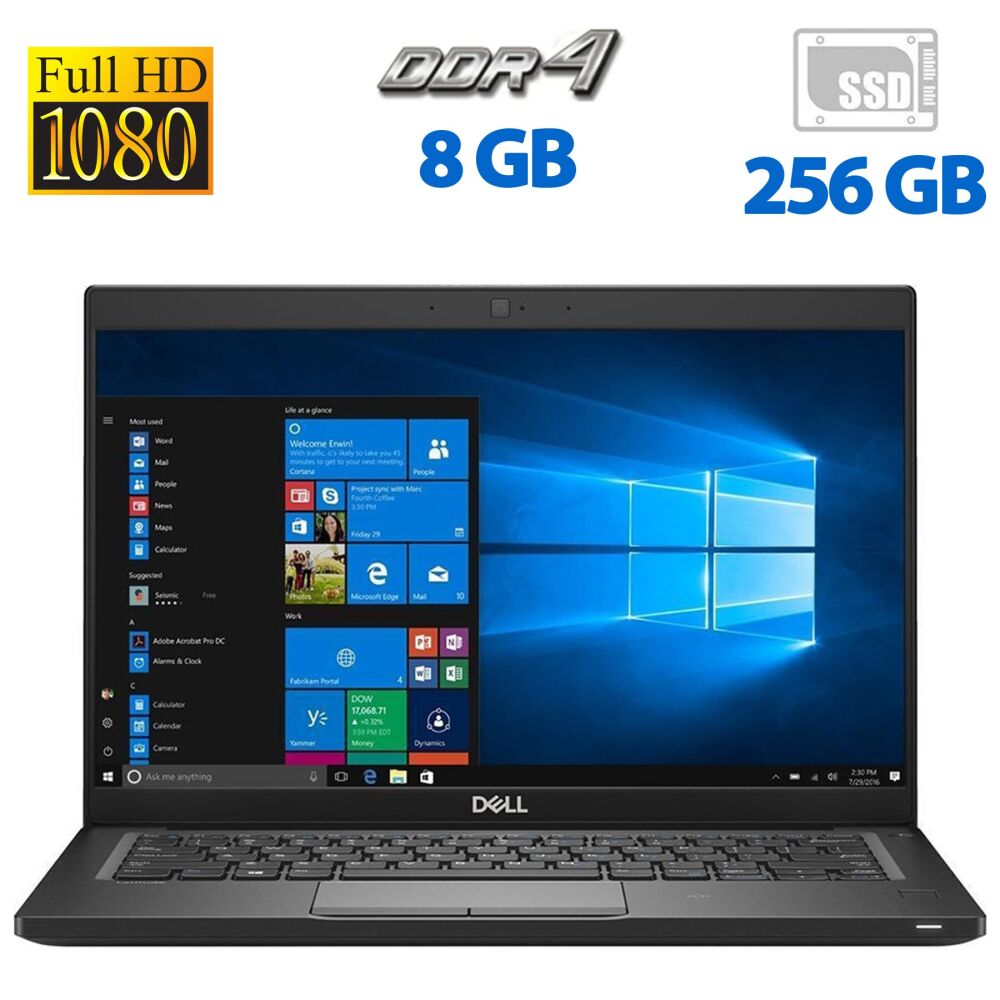Купити ультрабук Dell Latitude 7380 / 13.3'' (1920x1080) IPS