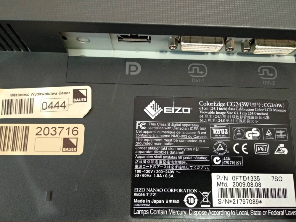 Купить монитор EIZO Coloredge CG243w / 24.1