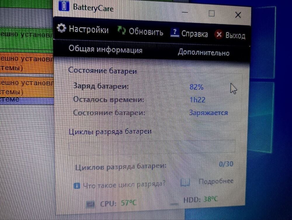 Купить ноутбук Dell Inspiron N5010 / 15.6