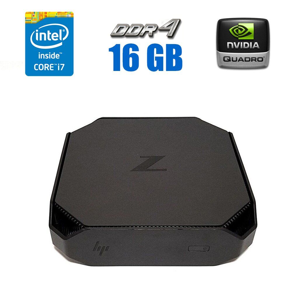 

Неттоп HP Z2 Mini G3 USFF / Intel Core i7-6700 (4 (8) ядра по 3.4 - 4.0 GHz) / 16 GB DDR4 / 512 GB SSD M.2 / nVidia Quadro M620, 2 GB GDDR5, 128-bit / DisplayPort