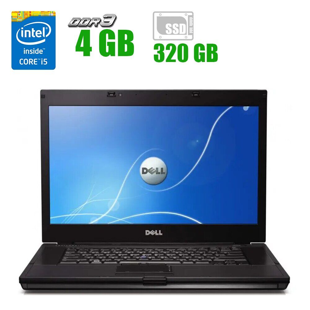 Купить ноутбук Dell Latitude E6510 / 15.6
