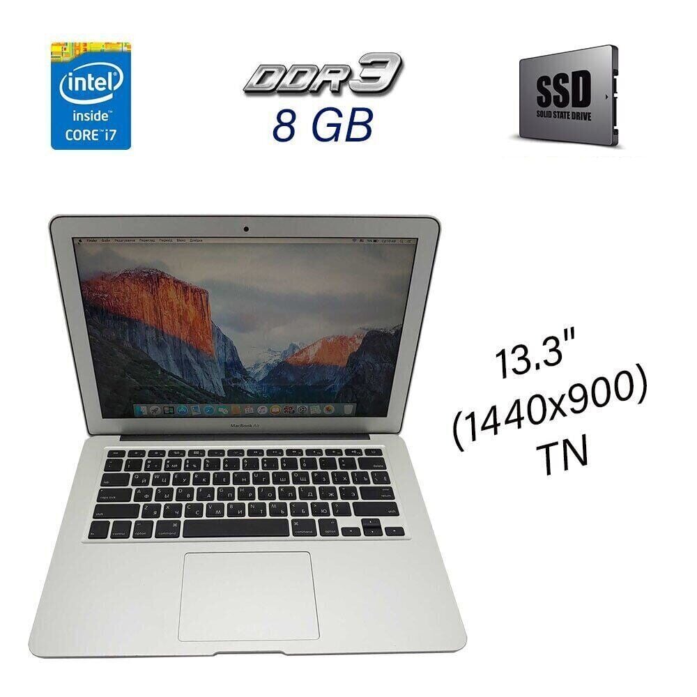 Купить ноутбук Apple MacBook Air 13 с экраном 13.3