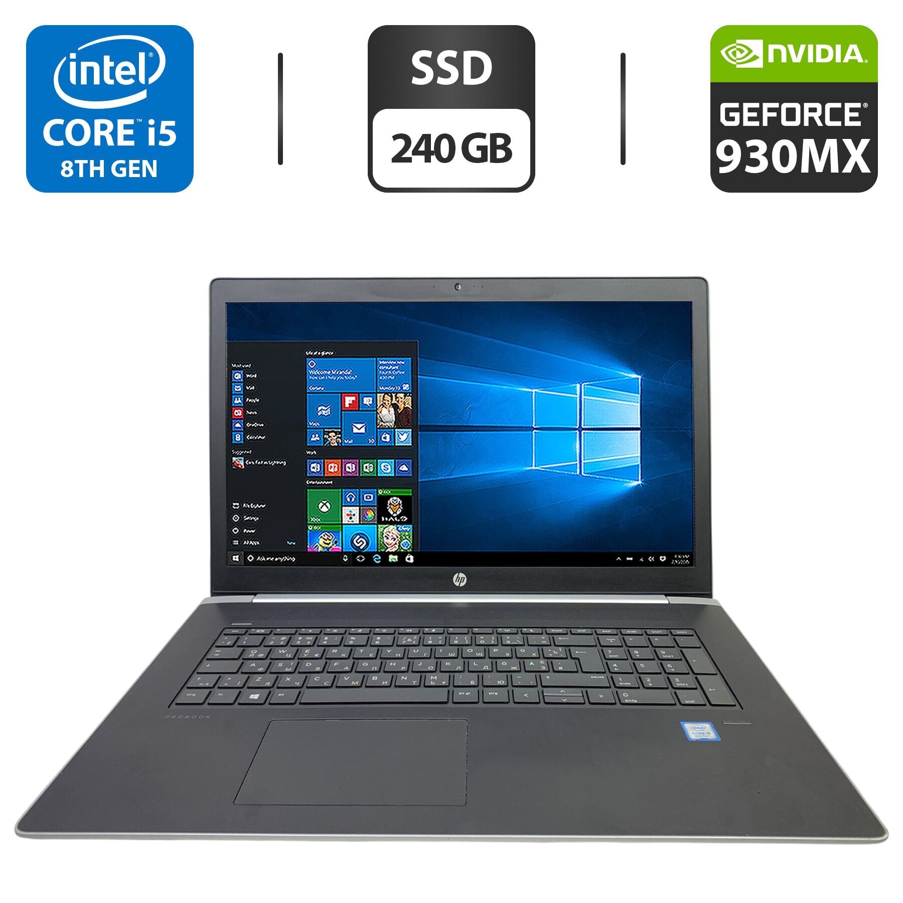 Купить ноутбук HP ProBook 470 G5 / 17.3