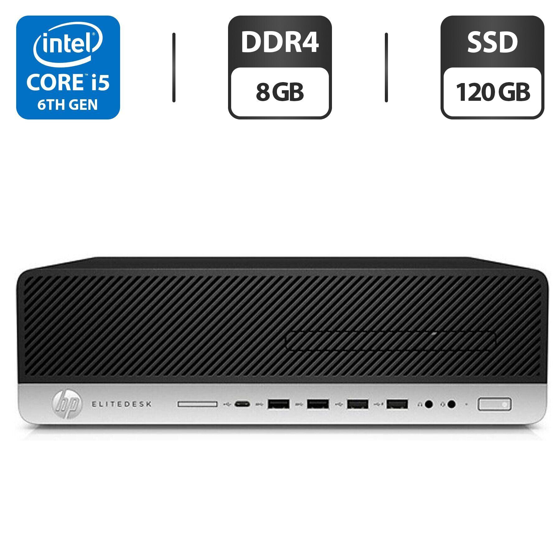 Купить компьютер HP EliteDesk 800 G3 SFF / Intel Core i5-6500 (4