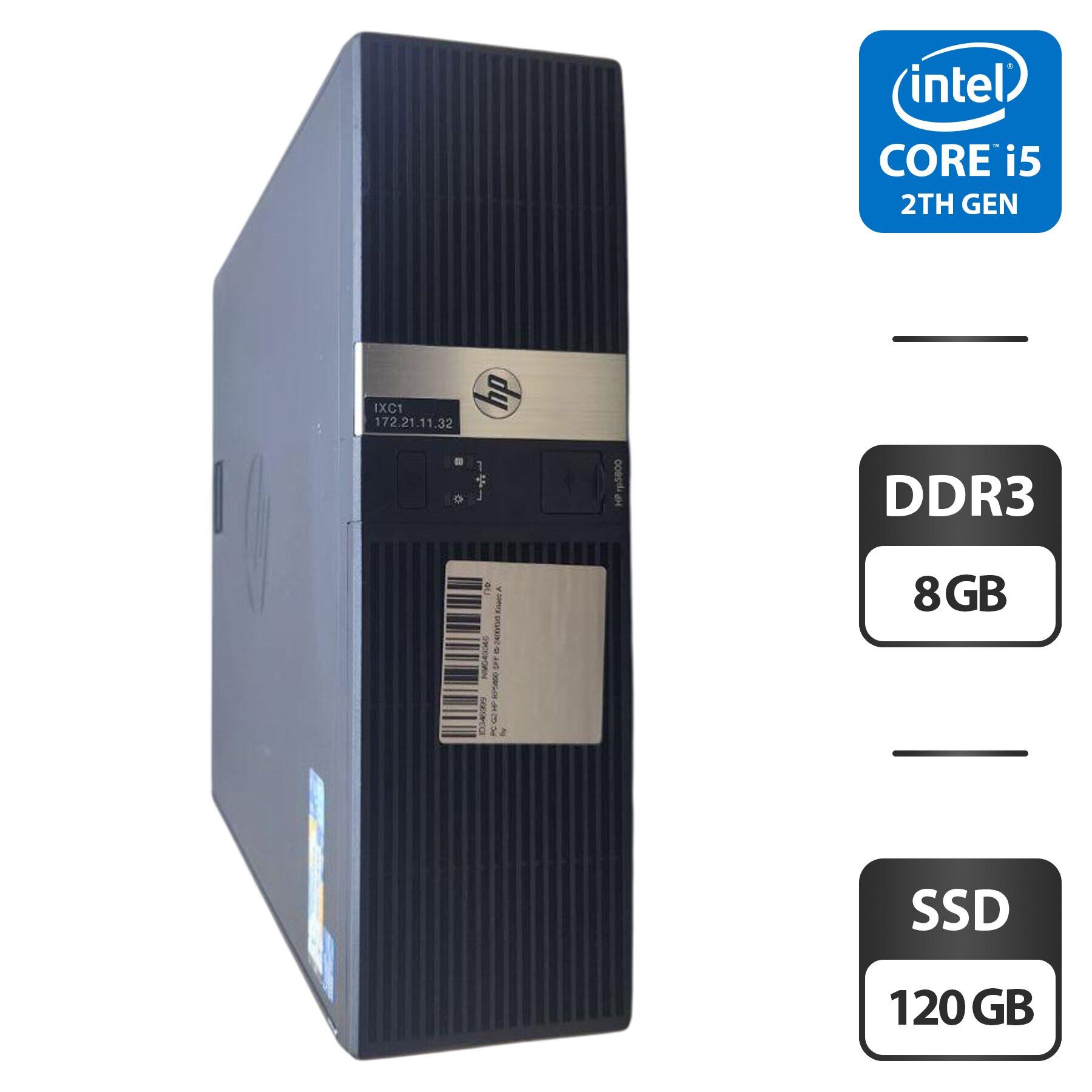 Купити комп'ютер HP rp5800 Retail System SFF / Intel Core i5-2400 (4 ...