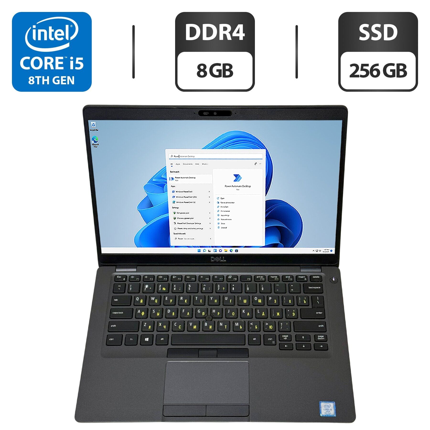 Купить ультрабук Dell Latitude 5400 / 14