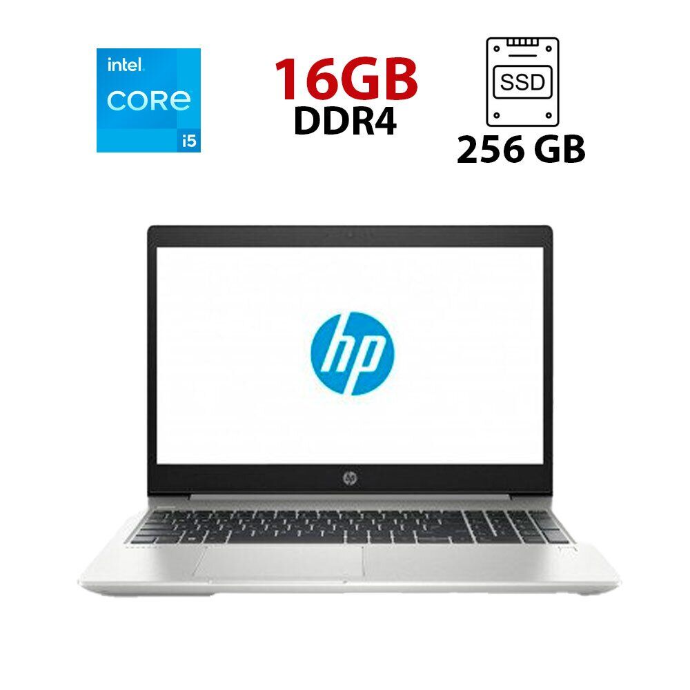 

Ноутбук HP ProBook 450 G7 / 15.6" (1920x1080) TN / Intel Core i5-10210U (4 (8) ядра по 1.6 - 4.2 GHz) / 16 GB DDR4 / 256 GB SSD + 320 GB HDD / Intel UHD Graphics / WebCam / USB 3.1 / HDMI