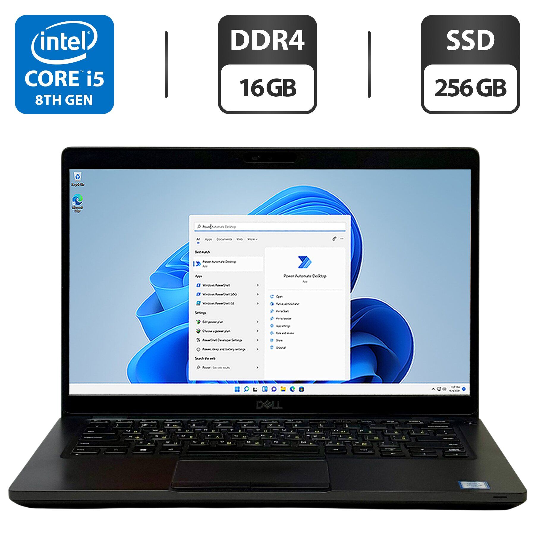 Купить ультрабук Dell Latitude 5400 / 14
