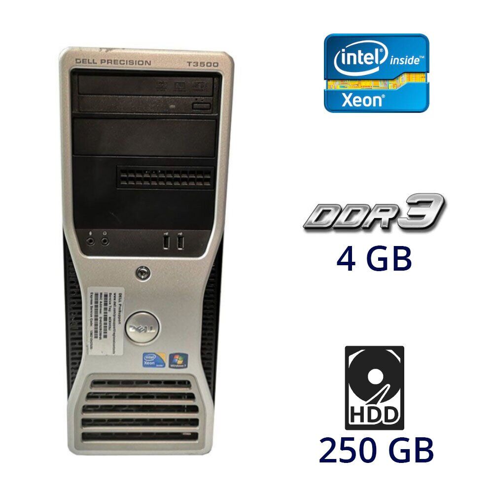 デスクトップPC DELL Precision T3500 Xeon W3690