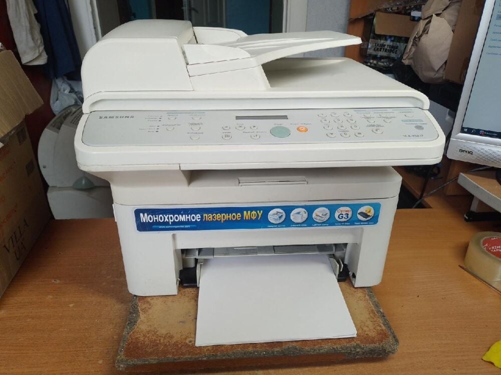 Купить МФУ Samsung SCX-4521F / Лазерная монохромная печать