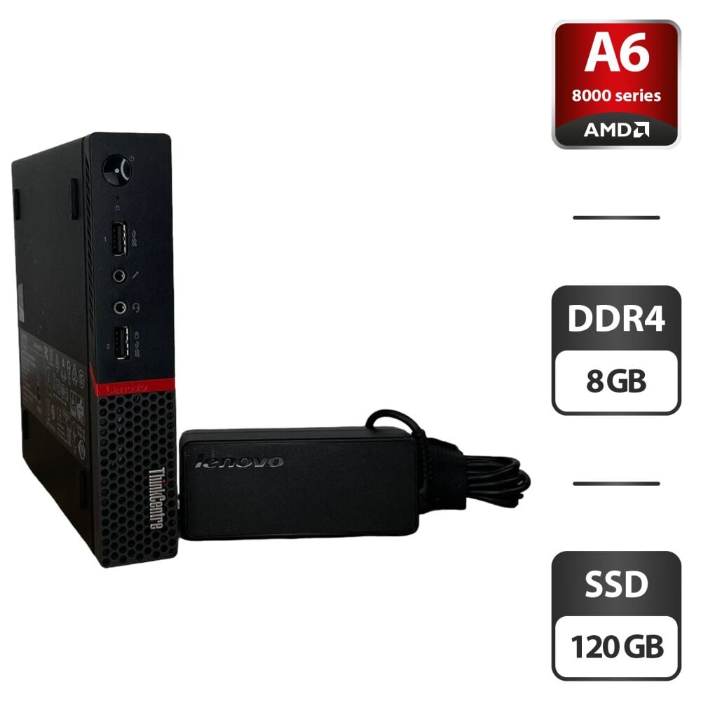 Lenovo ThinkCentre M715q |Windows 11 Pro 【公式通販】