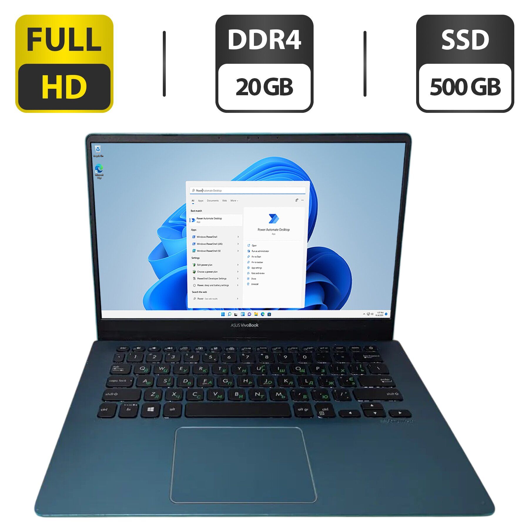 Купить ноутбук Asus VivoBook S430U / 14
