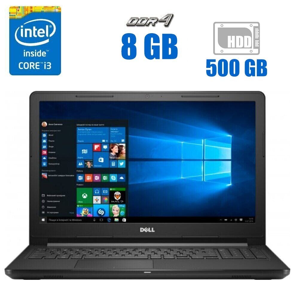 Купить ноутбук Dell Vostro 15 3568 / 15.6