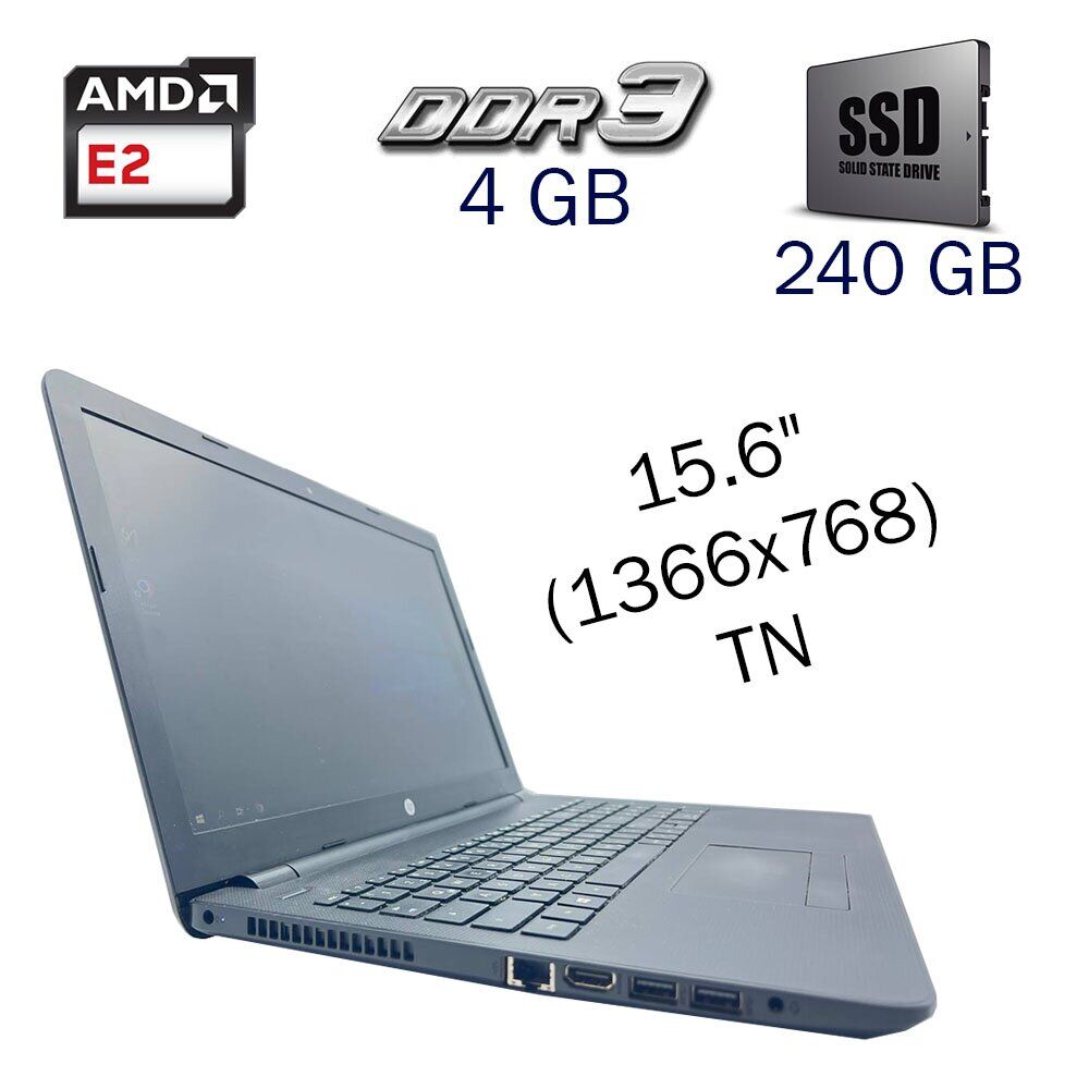 

Ноутбук HP Pavilion 15-bw040 / 15.6" (1366x768) TN / AMD E2-9000E (2 ядра по 1.5 - 2.0 GHz) / 4 GB DDR3 / 240 GB SSD / AMD Radeon R2 Graphics / WebCam
