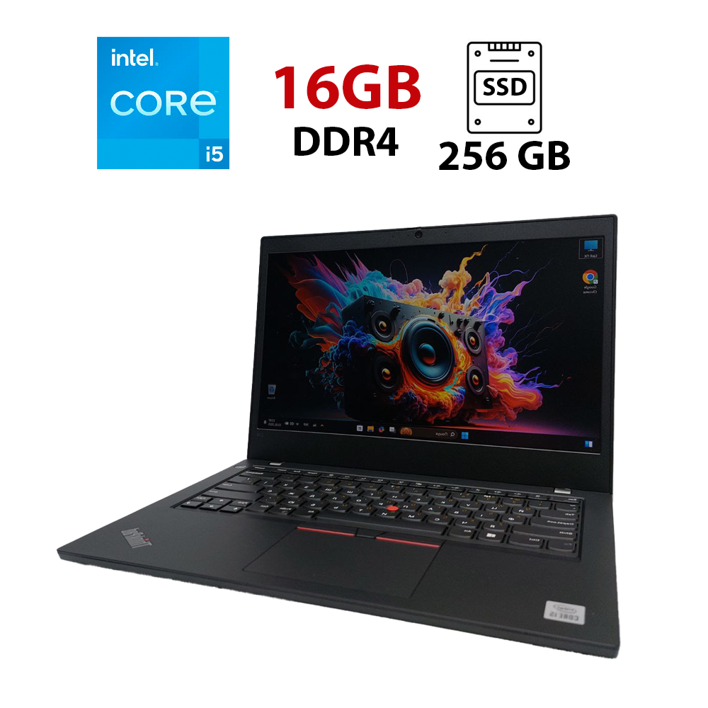 Thinkpad L15GEN1 i5第10世代 Webカメラ 256/12GB Amazon.co.jp: 【整備済み品】レノボ ThinkPad L15 Gen1 第10世代Core