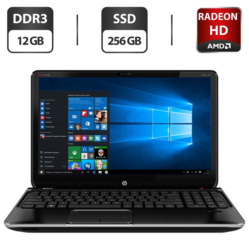 Купить ноутбук Б-класс HP Pavilion DV6 / 15.6