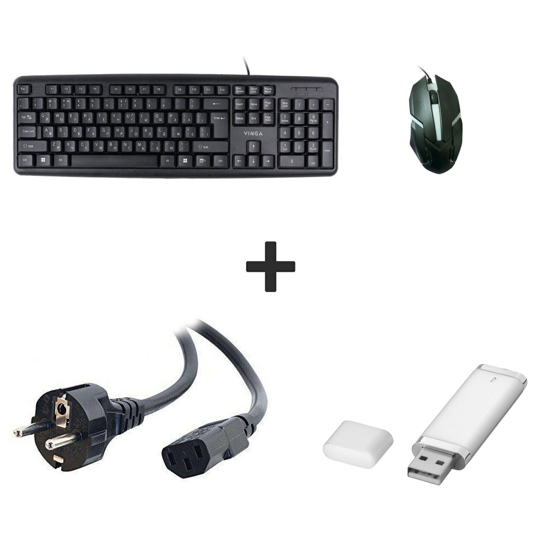 Нова провідна клавіатура та мишка + Б/В кабель живлення + Флеш пам
