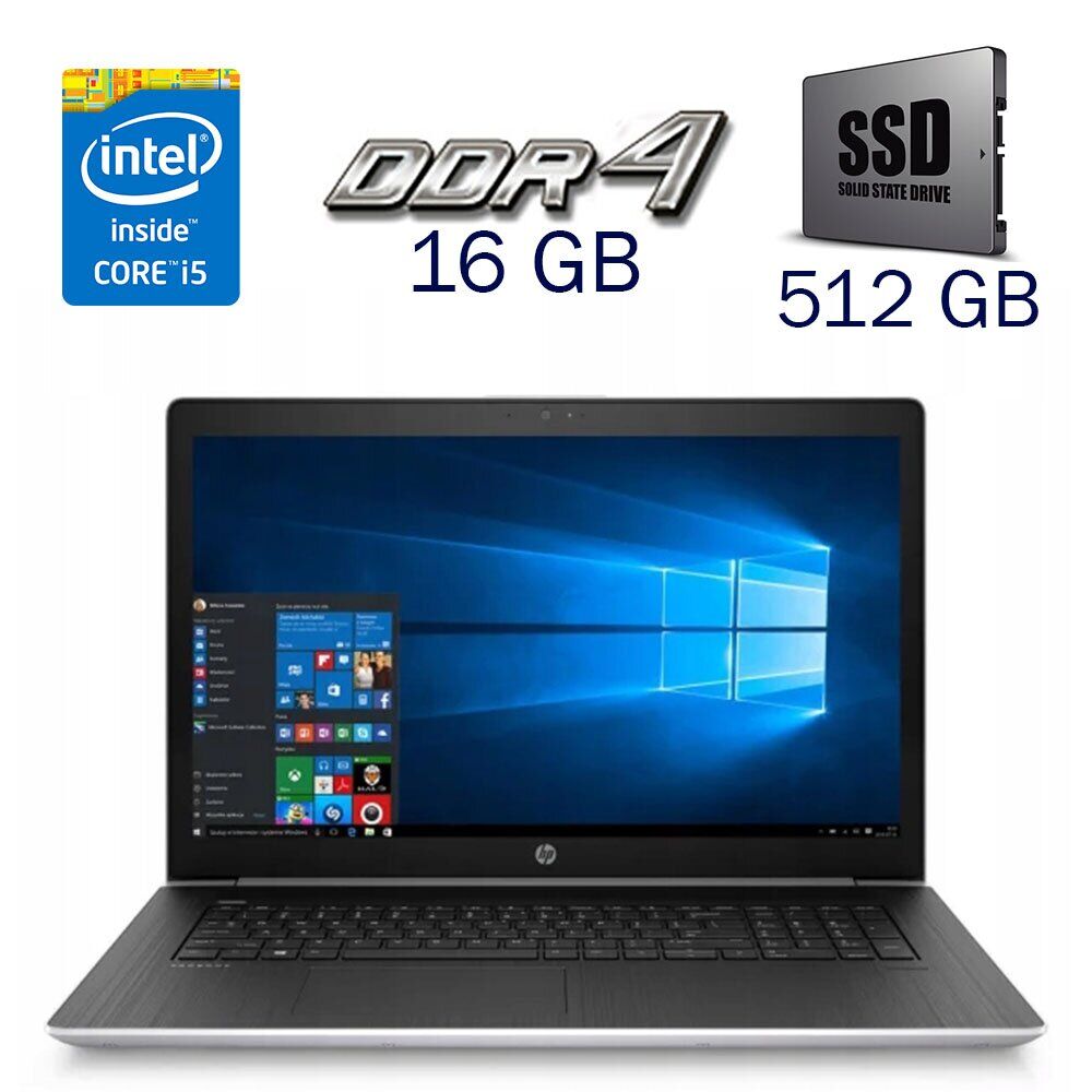 Купить игровой ноутбук HP ProBook 470 G5 17.3