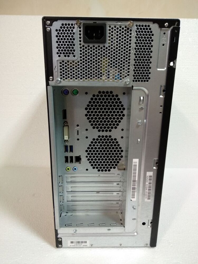 Купити системний блок Fujitsu ESPRIMO P557 E85+ Tower на базі