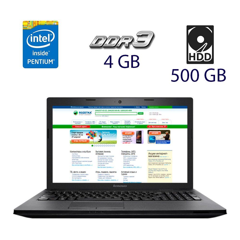 Купить ноутбук Lenovo G500 15.6