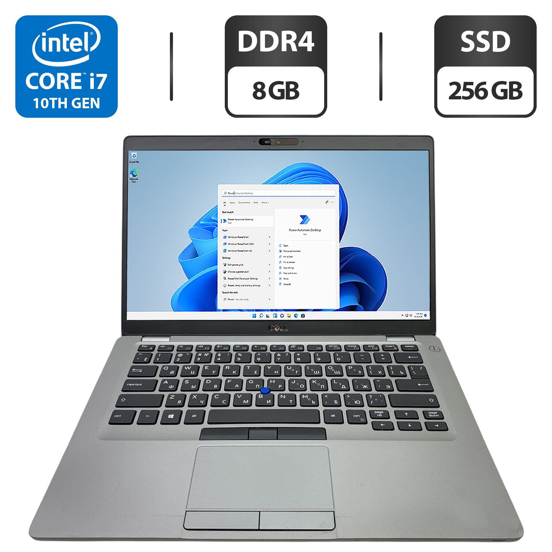 Купить ультрабук Б-класс Dell Latitude 5411 / 14