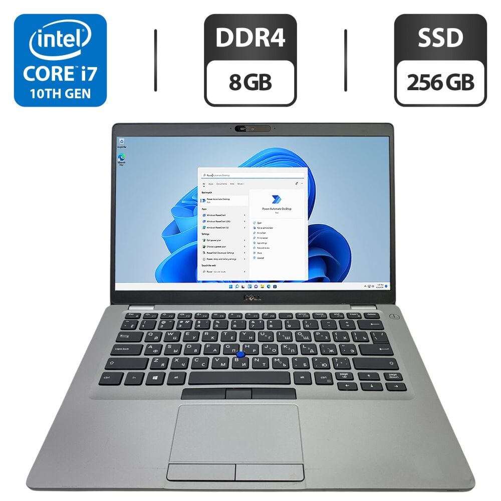 Купить ультрабук Б-класс Dell Latitude 5411 / 14