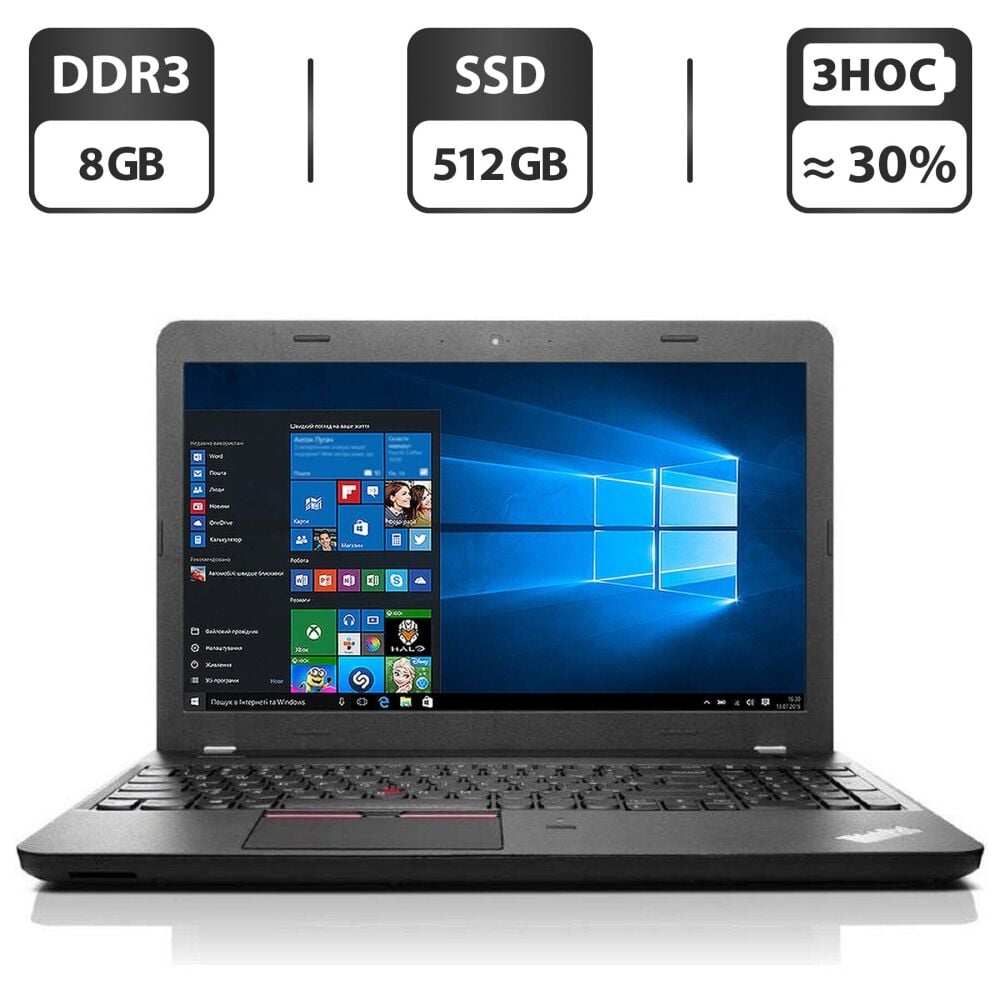 Купити ноутбук Lenovo ThinkPad E550 / 15.6