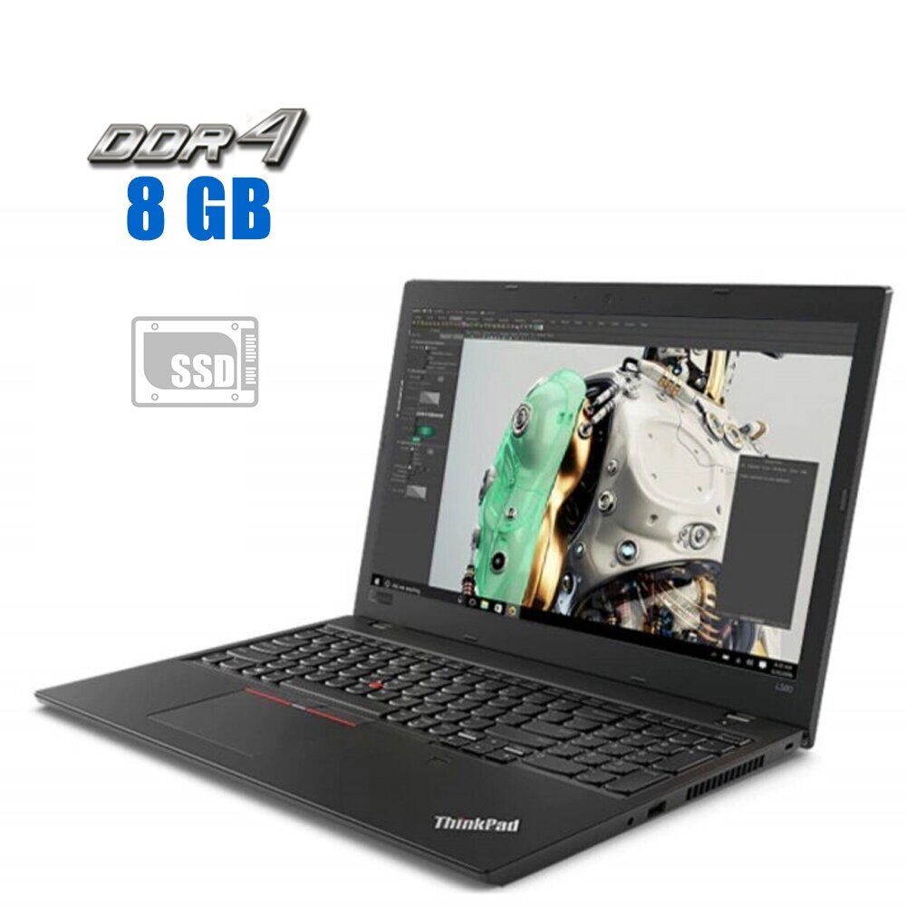 

Ноутбук Lenovo ThinkPad L580 / 15.6" (1366x768) TN / Intel Core i3-8130U (2 (4) ядра по 2.2 - 3.4 GHz) / 8 GB DDR4 / 120 GB SSD / Intel UHD Graphics 620 / WebCam