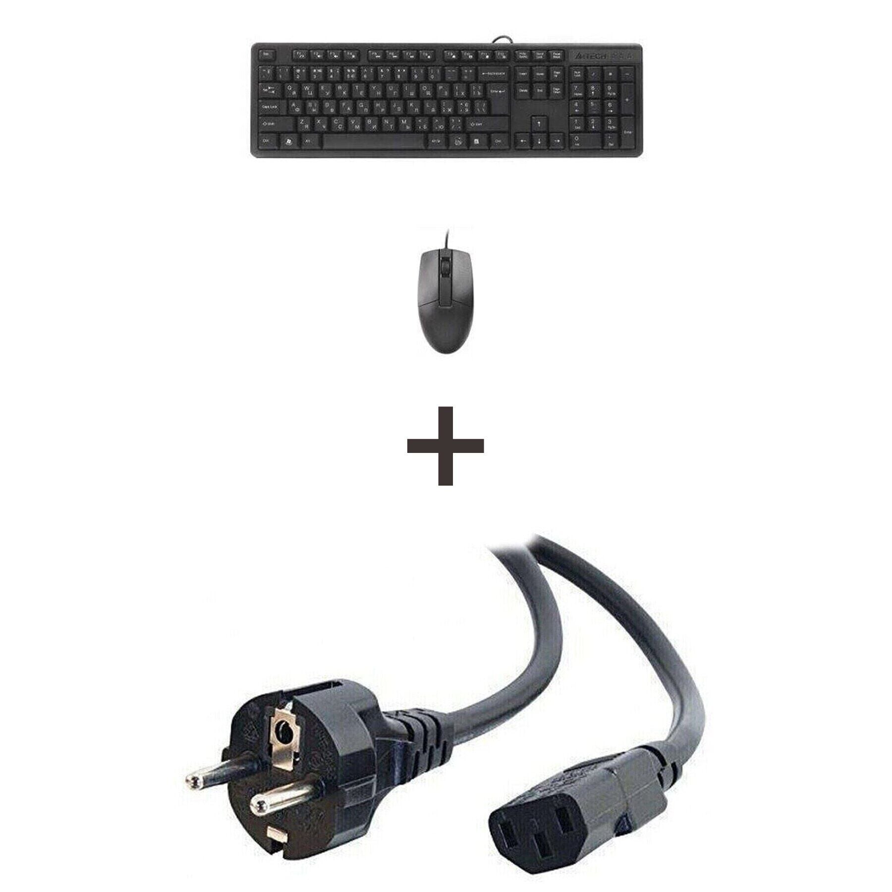 Проводные клавиатура и мышка + Кабели подключения