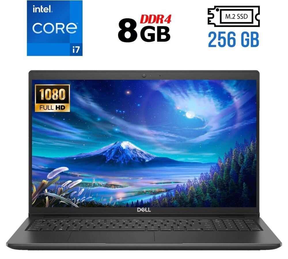 Купить Ноутбук Б-класс Dell Latitude 3520 / 15.6