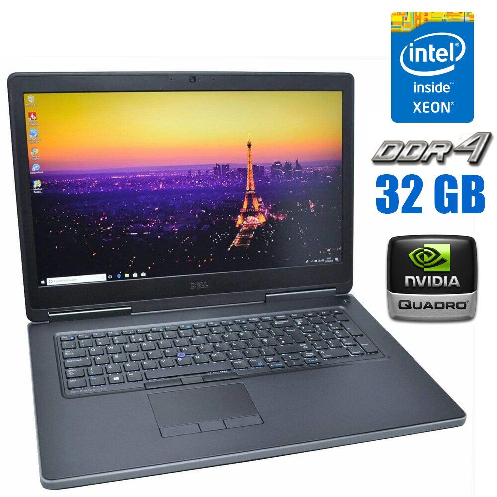 Мобильная рабочая станция Dell Precision 17 7710 / 17.3" (1920x1080) TN / Intel Xeon E3-1505M v5 (4 (8) ядра по 2.8 - 3.7 GHz) / 32 GB DDR4 / 512 GB SSD M.2 + 2000 GB SSD / nVidia Quadro M4000M, 4 GB GDDR5, 256-bit / WebCam