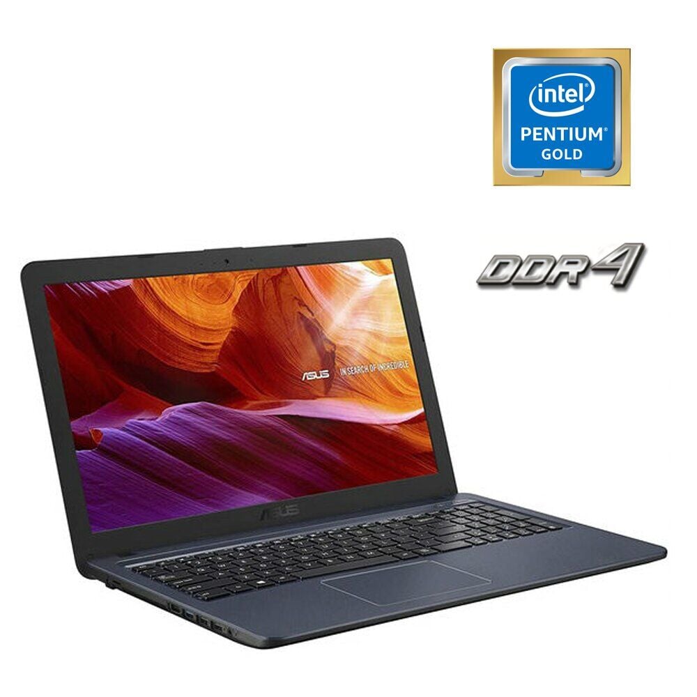Купить ноутбук Б-класс Asus Vivobook F543U / 15.6