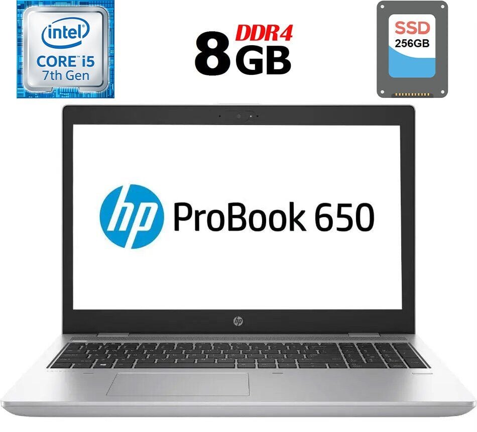 HP ProBook 650 G4 【動作確認済】 HP ProBook 650 G4 整備済み品 ノートパソコン 15.6インチ