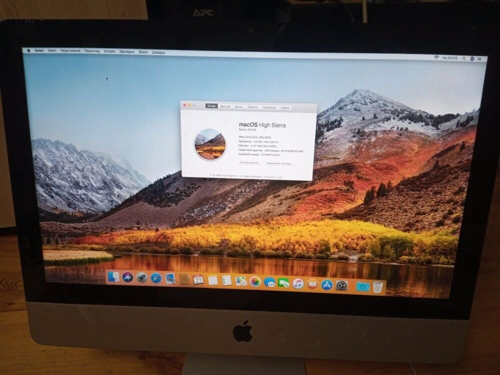 Купить моноблок Б-класс Apple iMac mid 2011 / 22