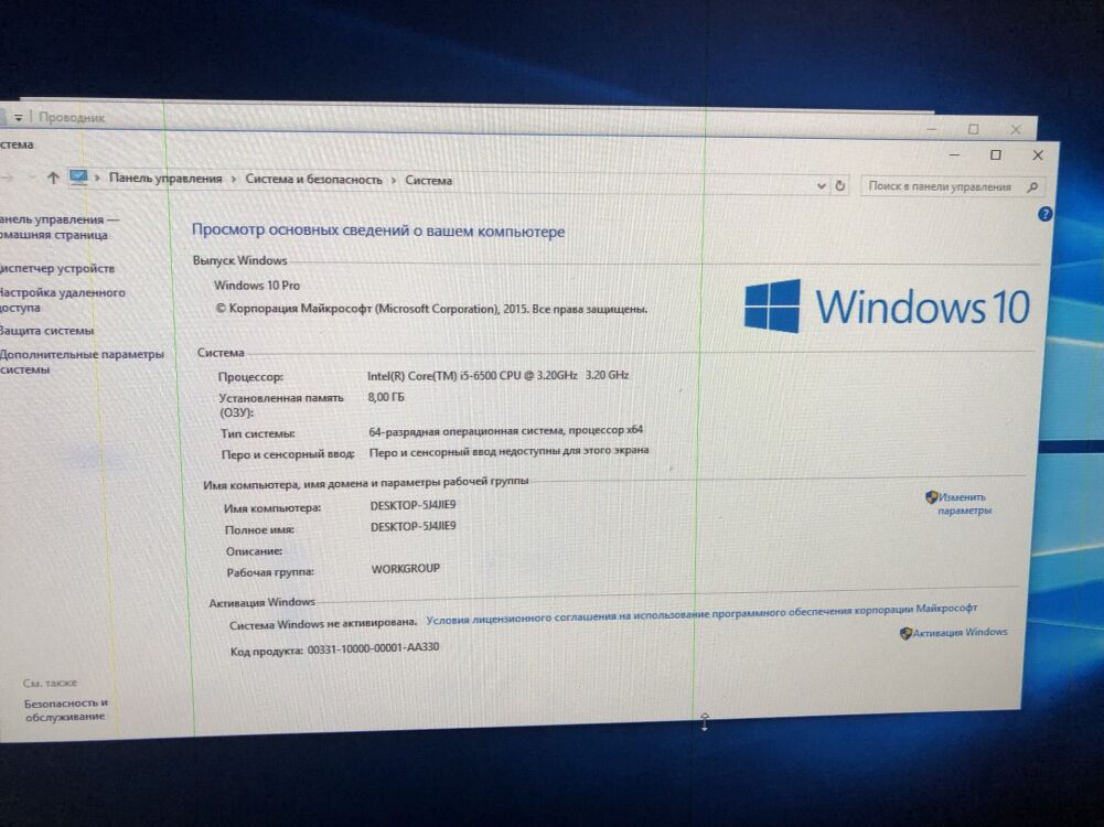 HP パソコンフルセット Core i5 3470 8GB 64GB 管理02 日本HP 現役高速 HP 第三世代 Core i5 3470-3.20GHz〜 メモリ4GB