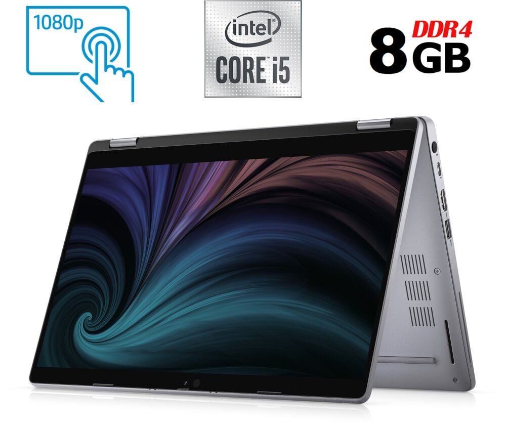 DELL LATITUDE 5310 / コアi5-10310U 256GB Купить ноутбук Dell Latitude 5310 i5-10310U/16GB/256/Win10P Touch