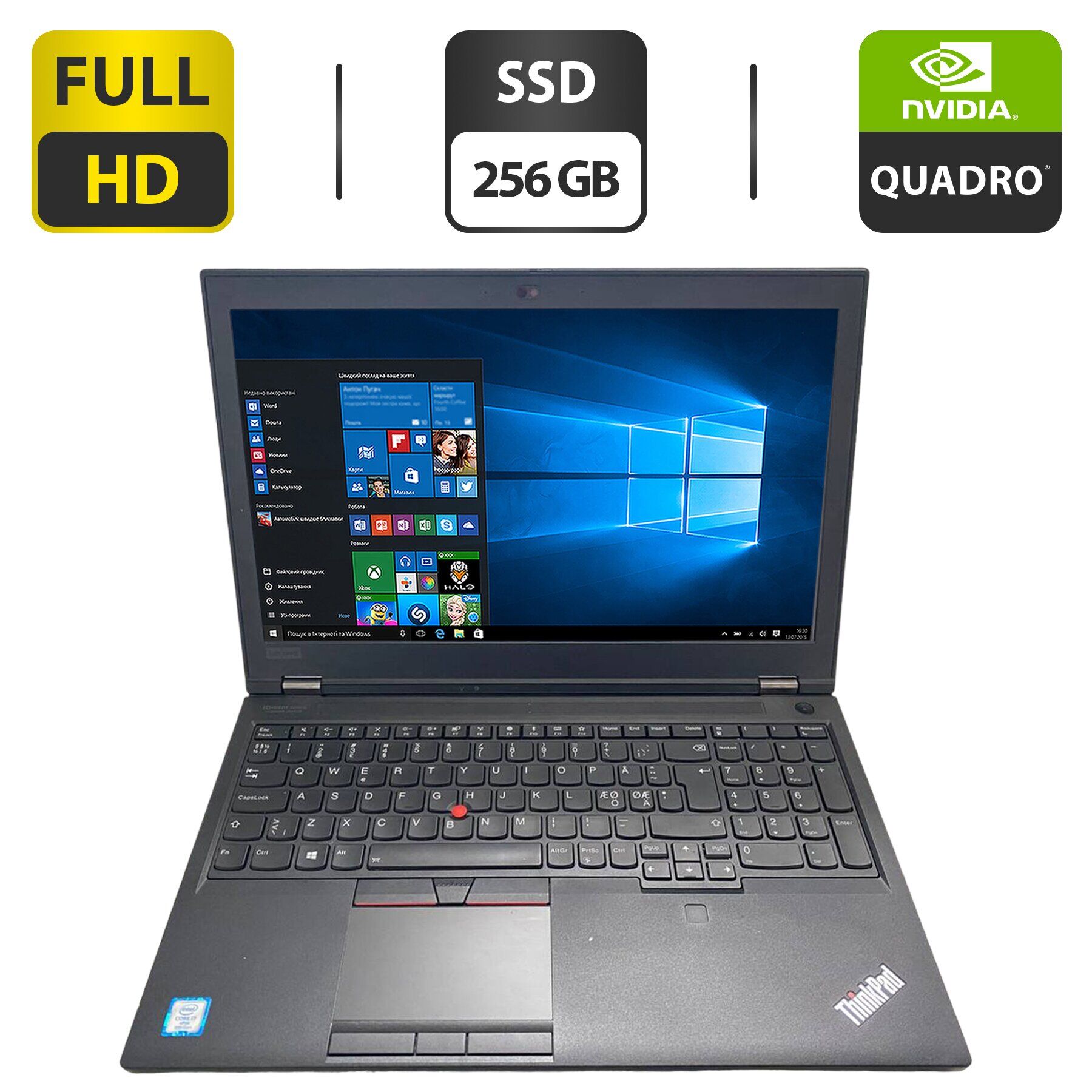 

Мобильная рабочая станция Б-класс Lenovo ThinkPad P53 / 15.6" (1920x1080) IPS / Intel Core i7-9850H (6 (12) ядер по 2.6 - 4.6 GHz) / 32 GB DDR4 / 256 GB SSD / nVidia Quadro T2000, 4 GB GDDR5, 128-bit / WebCam / HDMI