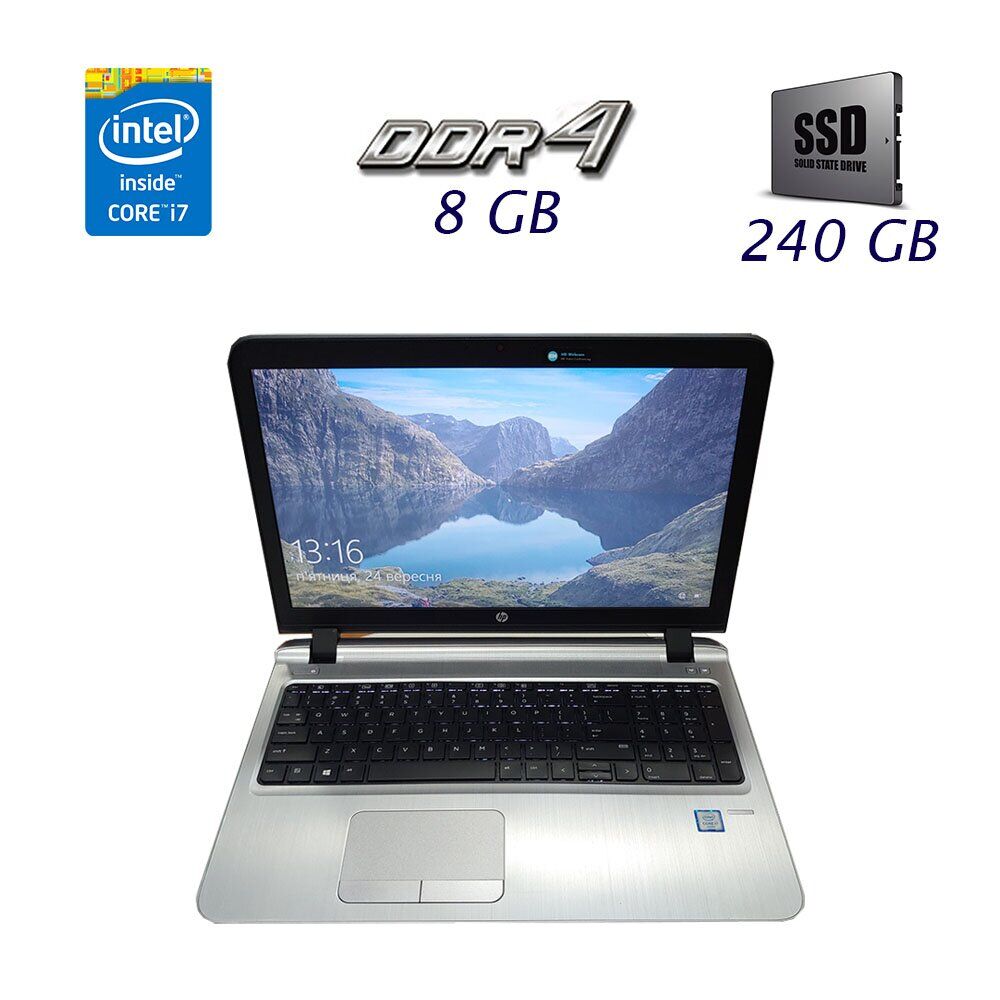 Купить ноутбук HP ProBook 450 G3 15.6