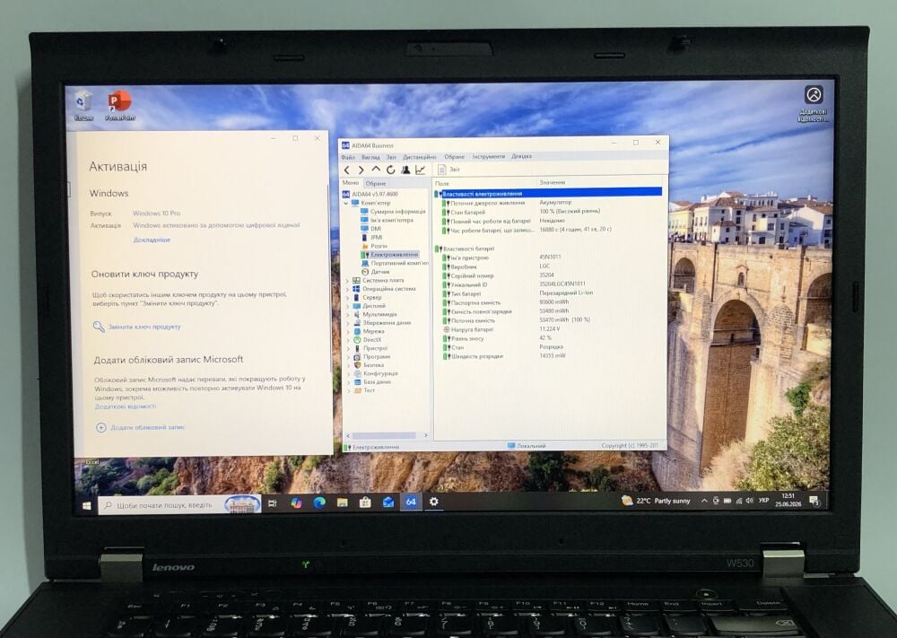 Купити ноутбук Lenovo ThinkPad W530 / 15.6