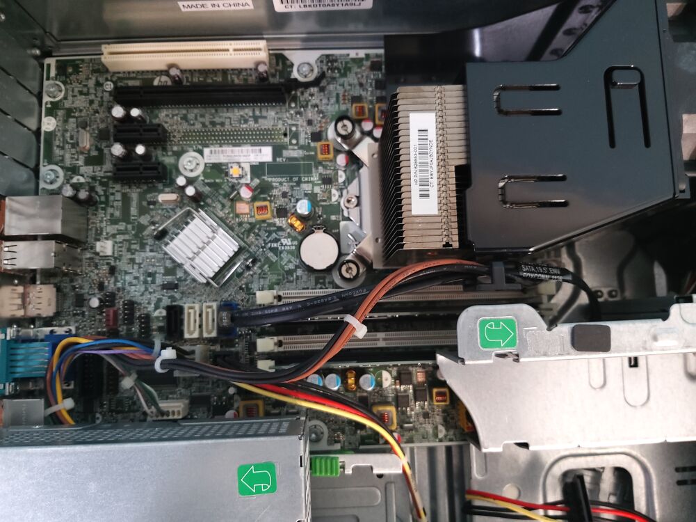 Купить системный блок HP для мультимедиа в Украине