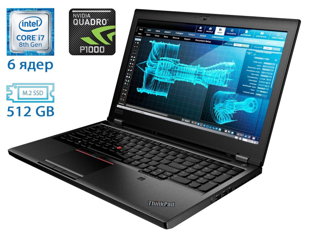 ThinkPad P52 i7 16GB Quadro搭載 バッテリー超良好 Купить мобильную рабочую станцию Lenovo ThinkPad P52 / 15.6