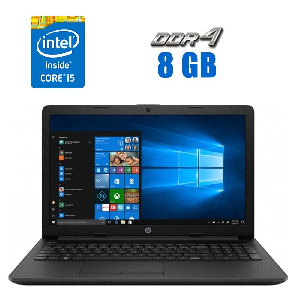 Купить ноутбук HP 15-da2658ng / 15.6