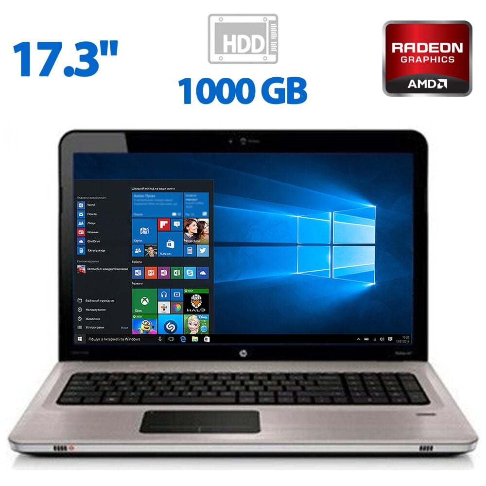 早い者勝ち！【17インチ】HP Pavilion dv7  LM421AV（ジャンク） 17インチ】HP pavilion dv7 LM421AV【ジャンク】 【公式通販】