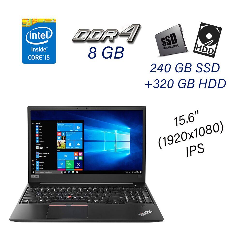 

Ноутбук Lenovo ThinkPad E580 / 15.6" (1920х1080) IPS / Intel Core i5-8250U (4 (8) ядра по 1.6 - 3.4 GHz) / 8 GB DDR4 / 240 GB SSD+320 GB HDD / WebCam / USB 3.0 / HDMI